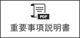 PDF
